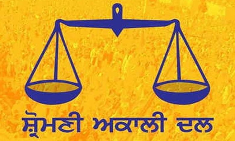 ਅਕਾਲੀ ਦਲ ਦਾ ਚੰਡੀਗੜ੍ਹ ਨਗਰ ਨਿਗਮ ਚੋਣਾਂ ਲਈ ਵੱਡਾ ਐਲਾਨ