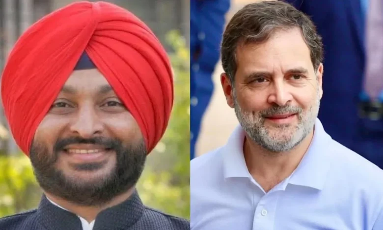 ਪੰਜਾਬ ਦੌਰੇ 'ਤੇ ਆਉਣ 'ਤੇ ਰਾਹੁਲ ਗਾਂਧੀ 'ਤੇ ਰਵਨੀਤ ਬਿੱਟੂ ਨੇ ਦਿੱਤਾ ਵਿਵਾਦਤ ਬਿਆਨ