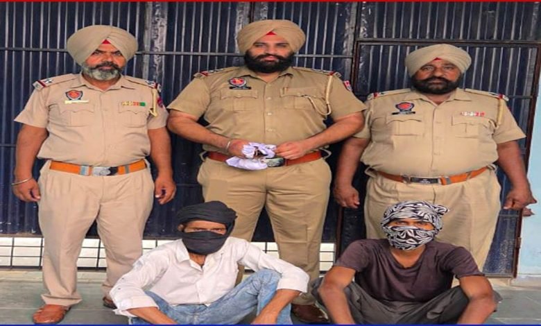 ਪੁਲਿਸ ਵੱਲੋਂ ਹੈਰੋਇਨ ਸਮੇਤ 2 ਗ੍ਰਿਫਤਾਰ ਪੁਲਿਸ ਵੱਲੋਂ ਹੈਰੋਇਨ ਸਮੇਤ 2 ਗ੍ਰਿਫਤਾਰ