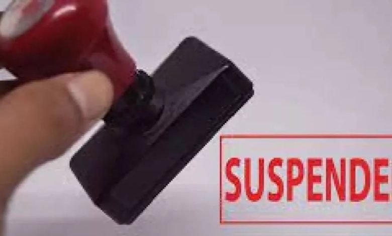 ਰਾਹੁਲ ਗਾਂਧੀ ਨੂੰ ਸਿਰੋਪਾਓ ਭੇਟ ਕਰਨ ਵਾਲੇ ਗ੍ਰੰਥੀ ਨੂੰ ਮੁਅੱਤਲ