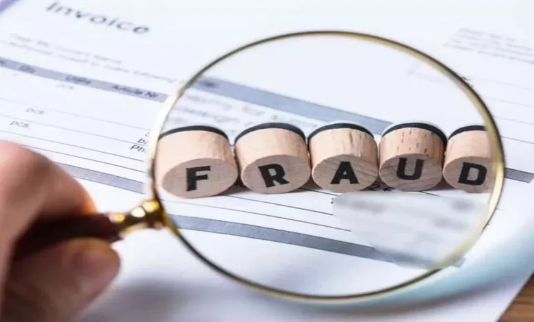 ਲੁਧਿਆਣਾ 'ਚ ਬੈਂਕ ਤੋਂ 10 ਕਰੋੜ ਰੁਪਏ ਦਾ ਕਰਜ਼ ਲੈ ਕੇ ਨਹੀਂ ਕੀਤਾ ਵਾਪਸ