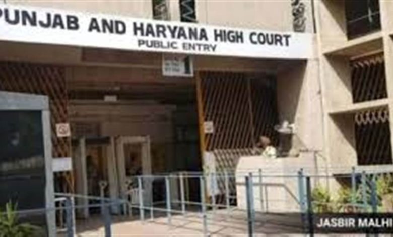 ਖੁਦਕੁਸ਼ੀ ਲਈ ਉਕਸਾਉਣ ਦੇ ਦੋਸ਼ੀ ਨੂੰ ਜ਼ਮਾਨਤ ਤੋਂ ਇਨਕਾਰ ਖੁਦਕੁਸ਼ੀ ਲਈ ਉਕਸਾਉਣ ਦੇ ਦੋਸ਼ੀ ਨੂੰ ਜ਼ਮਾਨਤ ਤੋਂ ਇਨਕਾਰ