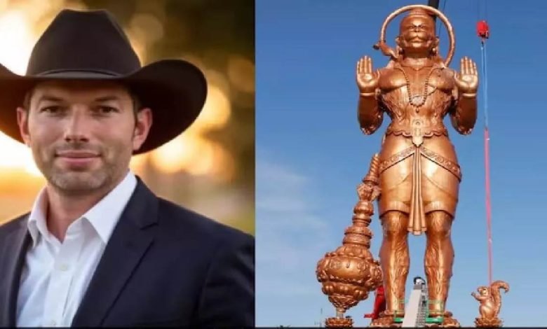 ਹਨੂੰਮਾਨ ਜੀ ਦੀ ਮੂਰਤੀ ਨੂੰ ਲੈ ਕੇ ਟਰੰਪ ਦੇ ਸੰਸਦ ਮੈਂਬਰ ਦਾ ਵਿਵਾਦਿਤ ਬਿਆਨ