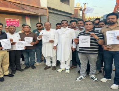 ਭਾਜਪਾ ਨੇ ਕੀਤਾ ਪੰਜਾਬ ਸਰਕਾਰ ਖ਼ਿਲਾਫ਼ ਪ੍ਰਦਰਸ਼ਨ