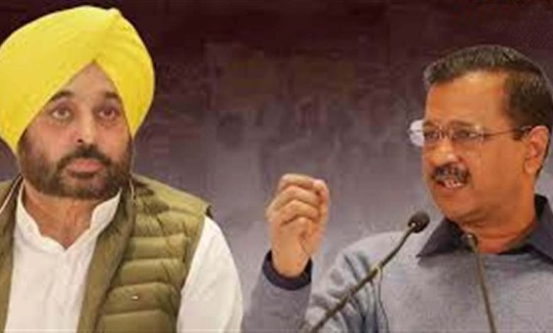 ‘ਆਪ’ ਨੇ ਨਿਯੁਕਤ ਕੀਤੇ ਚਾਰ ਸੂਬਾਈ ਆਬਜ਼ਰਵਰ, ਇਨ੍ਹਾਂ ਦਿੱਗਜ਼ਾਂ ਨੂੰ ਮਿਲੀ ਜ਼ਿੰਮੇਵਾਰੀ