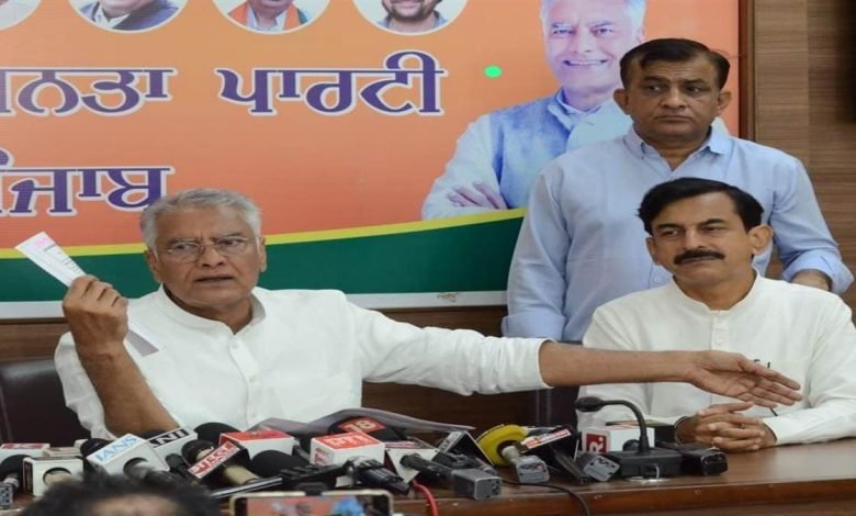 ਮੰਤਰੀਆਂ ਨੇ ਮੰਗੇ 20 ਹਜ਼ਾਰ ਕਰੋੜ, ਮੁੱਖ ਸਕੱਤਰ ਨੇ ਭੇਜੀ 13 ਹਜ਼ਾਰ ਕਰੋੜ ਦੀ ਰਿਪੋਰਟ : ਸੁਨੀਲ ਜਾਖੜ