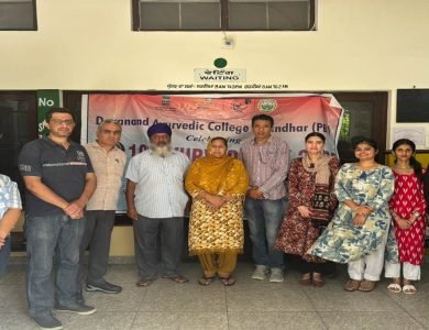 ਆਮ ਲੋਕਾਂ ਨੂੰ ਆਯੁਰਵੇਦ ਦੀ ਮਹੱਤਤਾ ਤੋਂ ਕਰਵਾਇਆ ਜਾਣੂ