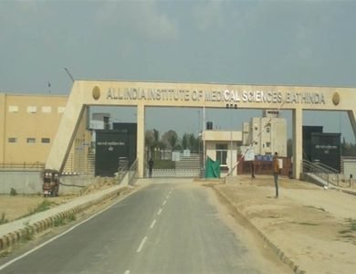 ਏਮਜ਼ ਬਠਿੰਡਾ ਦੇ ਸੁਰੱਖਿਆ ਮੈਨੇਜਰ 'ਤੇ ਲੱਗੇ ਭ੍ਰਿਸ਼ਟਾਚਾਰ ਦੇ ਦੋਸ਼, ਡੀਸੀ ਵੱਲੋਂ ਜਾਂਚ ਦੇ ਹੁਕਮ