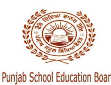 PSEB ਵੱਲੋਂ ਵਾਧੂ ਪੰਜਾਬੀ ਵਿਸ਼ੇ ਦੀ ਪ੍ਰੀਖਿਆ ਦਾ ਸ਼ਡਿਊਲ ਜਾਰੀ, ਇਨ੍ਹਾਂ ਤਰੀਕਾਂ ਨੂੰ ਲਿਆ ਜਾਵੇਗਾ ਪੇਪਰ