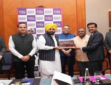 ਮੁਹਾਲੀ ’ਚ ਹੋਵੇਗਾ ਪੰਜਾਬ ਨਿਵੇਸ਼ਕ ਸੰਮੇਲਨ, CM Mann ਨੇ ਉਦਯੋਗਪਤੀਆਂ ਨੂੰ ਨਿਵੇਸ਼ ਕਰਨ ਦੀ ਕੀਤੀ ਅਪੀਲ