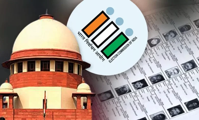 ਸੁਪਰੀਮ ਕੋਰਟ ਨੇ ਚੋਣ ਕਮਿਸ਼ਨ ਤੋਂ ਵੋਟਰ ਸੂਚੀ ’ਚੋਂ ਹਟਾਏ 3.66 ਲੱਖ ਵੋਟਰਾਂ ਦਾ ਮੰਗਿਆ ਬਿਓਰਾ