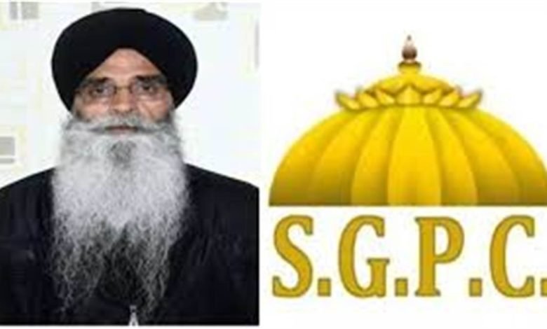 SGPC ਨੇ ਬਰਮਿੰਘਮ ’ਚ ਖੋਲ੍ਹਿਆ ਤਾਲਮੇਲ ਕੇਂਦਰ, ਹਰਜਿੰਦਰ ਸਿੰਘ ਧਾਮੀ VC ਰਾਹੀਂ ਸਮਾਗਮ ’ਚ ਹੋਏ ਸ਼ਾਮਲ