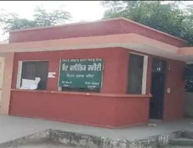 ਆਮ ਆਦਮੀ ਕਲੀਨਿਕ ਦੇ ਓਟ ਸੈਂਟਰ ਤੋਂ 12,631 ਨਸ਼ਾ ਛੁਡਾਊ ਗੋਲੀਆਂ ਚੋਰੀ