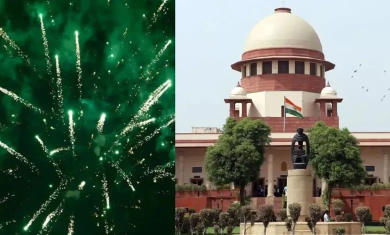 ਸੁਪਰੀਮ ਕੋਰਟ ਦਾ ਵੱਡਾ ਫੈਸਲਾ, ਦਿੱਲੀ-ਐਨਸੀਆਰ 'ਚ ਗ੍ਰੀਨ ਪਟਾਕੇ ਚਲਾਉਣ ਦੀ ਮਿਲੀ ਇਜਾਜ਼ਤ