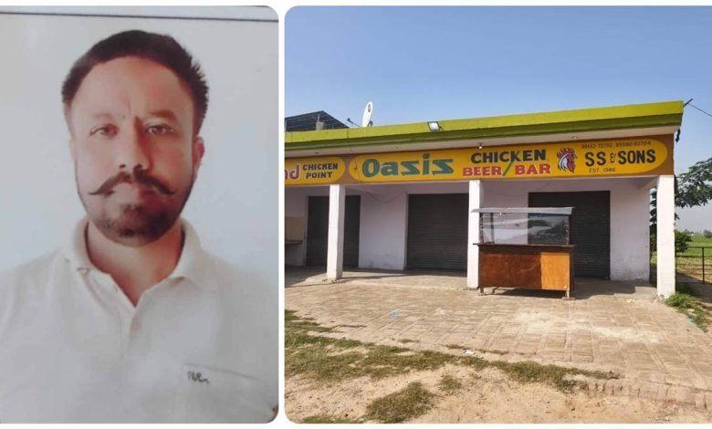 ਪੋਲਟਰੀ ਫਾਰਮ ਮਾਲਕ ਦੀ ਗੋਲੀ ਮਾਰ ਕੇ ਹੱਤਿਆ