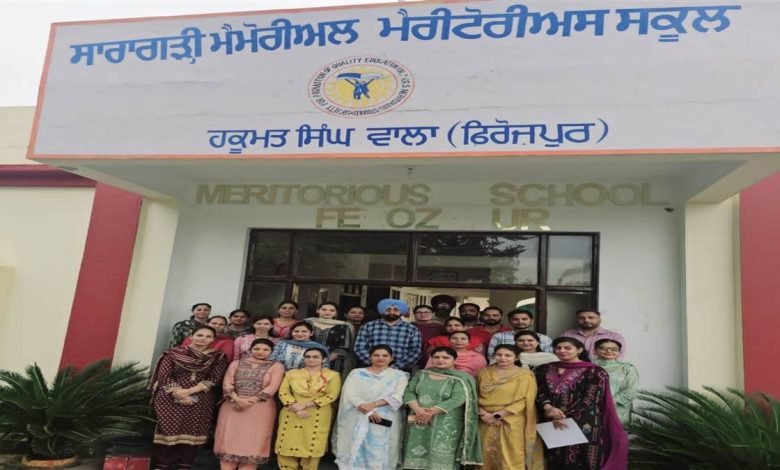 ਮੈਰੀਟੋਰੀਅਸ ਸਕੂਲ ’ਚ ਉਤਸ਼ਾਹ ਨਾਲ ਮਨਾਇਆ ਵਿਸ਼ਵ ਅਧਿਆਪਕ ਦਿਵਸ