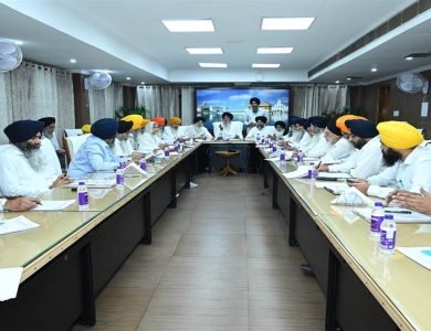 AI ਦੁਆਰਾ ਸਿੱਖ ਵਿਰੋਧੀ ਸਮੱਗਰੀ ਨੂੰ ਲੈ ਕੇ ਨੀਤੀ ਨੂੰ ਅੰਤ੍ਰਿੰਗ ਕਮੇਟੀ ਦੀ ਮਿਲੀ ਪ੍ਰਵਾਨਗੀ