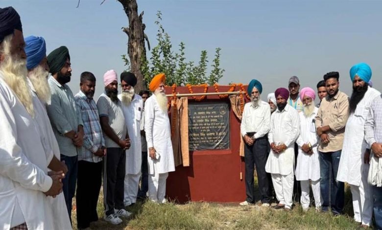 ਰਮਦਾਸ ਨੇ 74 ਲੱਖ ਦੀ ਲਾਗਤ ਨਾਲ ਸੜਕਾਂ ਦੇ ਵਿਕਾਸ ਕਾਰਜਾਂ ਦਾ ਰੱਖਿਆ ਨੀਂਹ ਪੱਥਰ