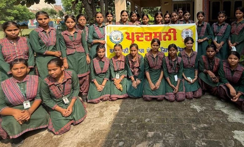 ਫਲ ਸਬਜ਼ੀਆਂ ਦੀ ਪ੍ਰੋਸੈਸਿੰਗ ਲਈ ਸਕੂਲ ’ਚ ਲਾਇਆ ਜਾਗਰੂਕ ਕੈਂਪ