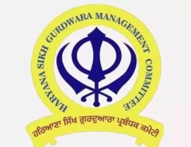 ਝੀਂਡਾ ਬਣੇ ਰਹਿਣਗੇ HSGPC ਦੇ ਪ੍ਰਧਾਨ