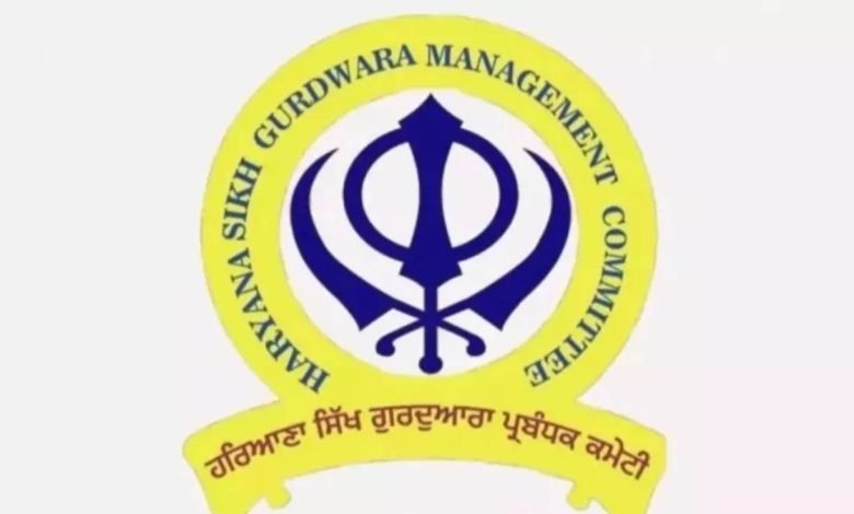 ਝੀਂਡਾ ਬਣੇ ਰਹਿਣਗੇ HSGPC ਦੇ ਪ੍ਰਧਾਨ