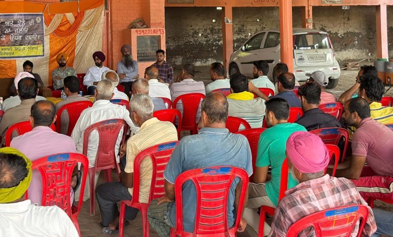 ਖੇਤੀਬਾੜੀ ਵਿਭਾਗ ਗੁਰੂਹਰਸਹਾਏ ਵੱਲੋਂ ਬਲਾਕ ਪਧੱਰੀ ਕਿਸਾਨ ਜਾਗਰੂਕਤਾ ਕੈਂਪ ਆਯੋਜਿਤ