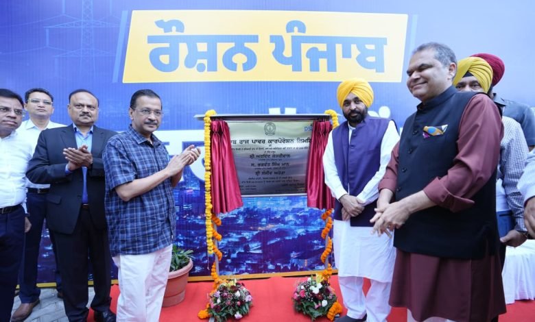 ‘Roshan Punjab’ project launched to make Punjab the country’s first power cut–free state ‘Roshan Punjab’ project launched to make Punjab the country’s first power cut–free state