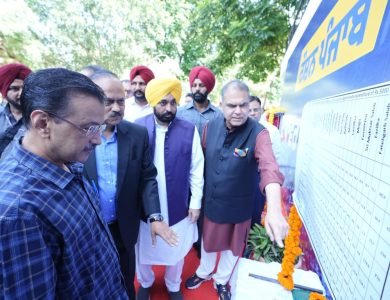 ਪੰਜਾਬ ਨੂੰ ਦੇਸ਼ ਦਾ ਪਹਿਲਾ ਬਿਜਲੀ ਕੱਟ-ਮੁਕਤ ਸੂਬਾ ਬਣਾਉਣ ਲਈ ‘ਰੌਸ਼ਨ ਪੰਜਾਬ’ ਪ੍ਰਾਜੈਕਟ ਦੀ ਸ਼ੁਰੂਆਤ