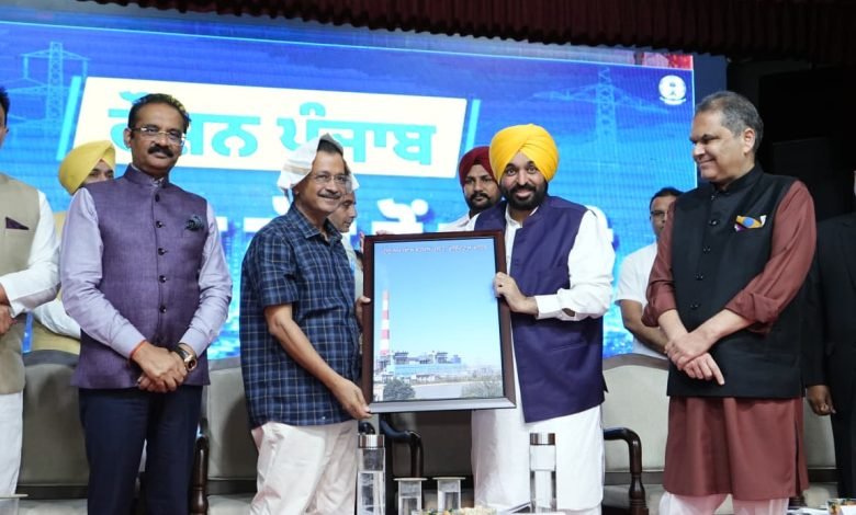 पंजाब को देश का पहला बिजली कट- मुक्त राज्य बनाने के लिए ‘रोशन पंजाब’ परियोजना की शुरुआत