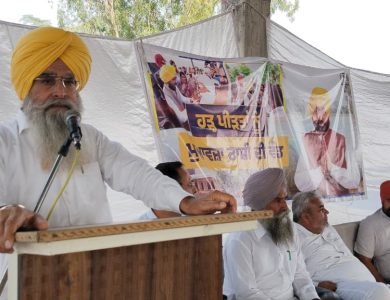 ਕੈਬਨਿਟ ਮੰਤਰੀ ਗੁਰਮੀਤ ਸਿੰਘ ਖੁੱਡੀਆਂ ਨੇ ਪਿੰਡ ਨਿਹਾਲਾ ਲਵੇਰਾ ਦੇ 254 ਕਿਸਾਨਾਂ ਨੂੰ ਵੰਡੇ 99.20 ਲੱਖ ਰੁਪਏ ਦੀ ਮੁਆਵਜ਼ਾ ਰਾਸ਼ੀ ਦੇ ਮਨਜ਼ੂਰੀ ਪੱਤਰ