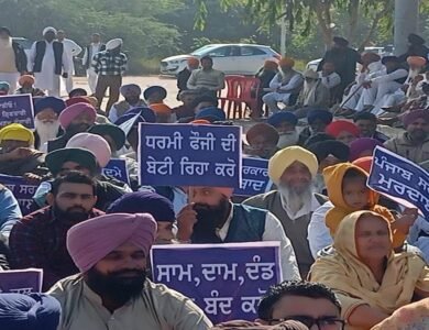 ਕੰਚਨਪ੍ਰੀਤ ਕੌਰ ਦੀ ਕੁਝ ਦੇਰ ਬਾਅਦ ਤਰਨਤਾਰਨ ਦੀ ਅਦਾਲਤ ਵਿੱਚ ਹੋਵੇਗੀ ਪੇਸ਼ੀ