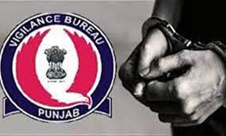 ਏਐਸਆਈ ਰਿਸ਼ਵਤ ਮਾਮਲੇ 'ਚ ਗ੍ਰਿਫ਼ਤਾਰ