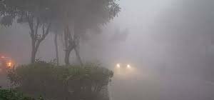 ਸੂਬੇ 'ਚ 4 ਦਸੰਬਰ ਤੱਕ ਮੌਸਮ ਰਹੇਗਾ ਖੁਸ਼ਕ, 3 ਡਿਗਰੀ ਸੈਲਸੀਅਸ ਤੋਂ ਹੇਠਾਂ ਡਿੱਗਿਆ ਘੱਟੋ-ਘੱਟ ਤਾਪਮਾਨ