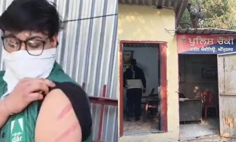 ਪੁਲਿਸ ਤੋਂ ਮਦਦ ਮੰਗਣਾ ਪਿਆ ਭਾਰੀ