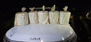 ਐਂਟੀ ਨਾਰਕੋਟਿਕਸ ਟਾਸਕ ਫੋਰਸ ਨੂੰ ਮਿਲੀ ਵੱਡੀ ਸਫ਼ਲਤਾ