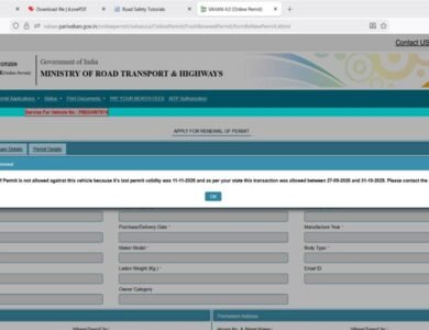 ਆਲ ਇੰਡੀਆ ਪਰਮਿਟ ਨਾ ਮਿਲਣ ’ਤੇ ਟਰਾਂਸਪੋਰਟਰਾਂ ਦਾ ਕੰਮ ਪ੍ਰਭਾਵਿਤ
