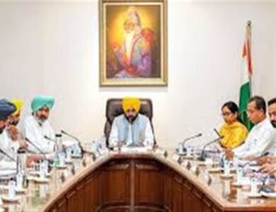 ਪੰਜਾਬ ਕੈਬਨਿਟ ਦੀ ਅਹਿਮ ਮੀਟਿੰਗ 'ਚ ਕਈ ਵੱਡੇ ਫੈਸਲਿਆਂ 'ਤੇ ਲੱਗੀ ਮੋਹਰ