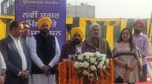 ਕਿਸਾਨਾਂ ਲਈ ਵੱਡੀ ਖੁਸ਼ਖਬਰੀ : CM ਮਾਨ ਵੱਲੋਂ ਗੰਨੇ ਦੇ ਭਾਅ 'ਚ 15 ਰੁਪਏ ਵਾਧੇ ਦਾ ਐਲਾਨ