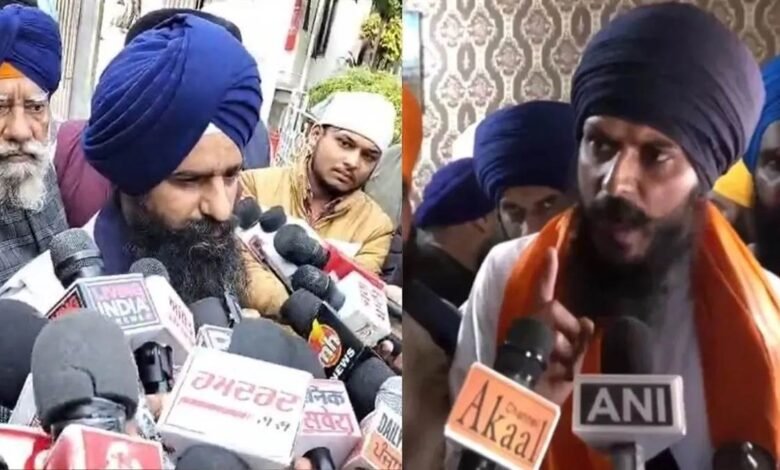 "ਪੈਰੋਲ ਰੋਕਣ 'ਤੇ ਸਿੱਖਾਂ ਨਾਲ ਵਿਤਕਰਾ ਸਾਬਤ..." ਸੰਸਦ ਮੈਂਬਰ ਅੰਮ੍ਰਿਤਪਾਲ ਸਿੰਘ ਦੀ ਜ਼ਮਾਨਤ ਨੂੰ ਲੈ ਕੇ ਬੋਲੇ ਅਕਾਲ ਤਖ਼ਤ ਜਥੇਦਾਰ "ਪੈਰੋਲ ਰੋਕਣ 'ਤੇ ਸਿੱਖਾਂ ਨਾਲ ਵਿਤਕਰਾ ਸਾਬਤ..." ਸੰਸਦ ਮੈਂਬਰ ਅੰਮ੍ਰਿਤਪਾਲ ਸਿੰਘ ਦੀ ਜ਼ਮਾਨਤ ਨੂੰ ਲੈ ਕੇ ਬੋਲੇ ਅਕਾਲ ਤਖ਼ਤ ਜਥੇਦਾਰ