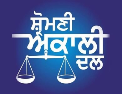 ਆਪਣੀ ਲੈਅ ’ਚ ਪਰਤਣ ਦੀ ਕੋਸ਼ਿਸ਼ ’ਚ ਲੱਗਾ ਅਕਾਲੀ ਦਲ