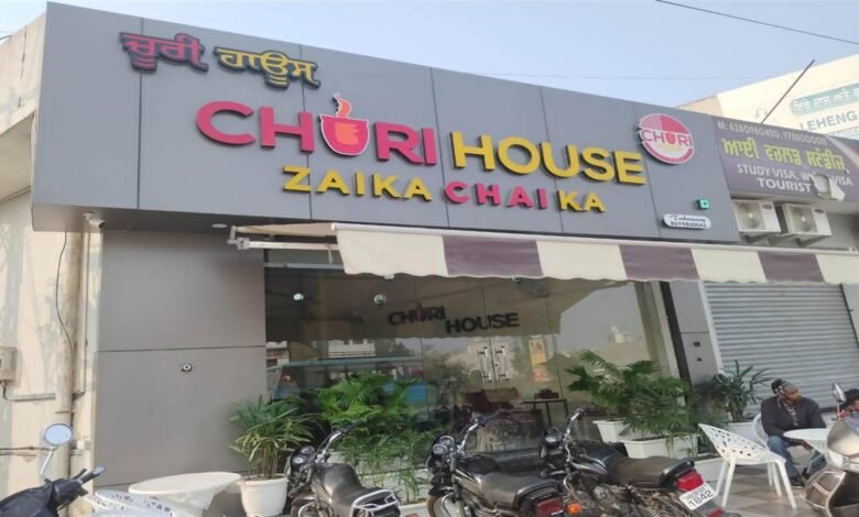 ਕੈਫੇ ਤੋਂ ਪਿਸਤੋਲ ਦੀ ਨੋਕ ’ਤੇ ਲੁੱਟੀ 15 ਹਜ਼ਾਰ ਦੀ ਨਕਦੀ