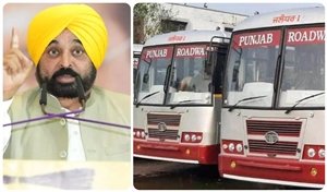 ਪੰਜਾਬ ਰੋਡਵੇਜ਼ ਦੇ ਆਰਜ਼ੀ ਹੜਤਾਲੀ ਮੁਲਾਜ਼ਮ ਬਰਖਾਸਤ, PRTC ਦੇ ਮੁਲਾਜ਼ਮਾਂ ਨੂੰ ਦਿੱਤੀ ਇਹ ਚਿਤਾਵਨੀ