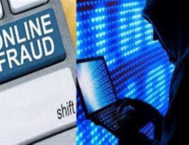 ਡਿਜੀਟਲ ਅਰੈਸਟ ਕਰ ਕੇ ਸਾਈਬਰ ਠੱਗਾਂ ਨੇ ਆਨਲਾਈਨ ਖਾਤਿਆਂ ’ਚ ਪਵਾਏ 38 ਲੱਖ