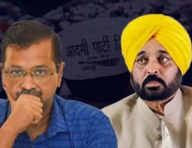 ਪੰਜਾਬ ਸਰਕਾਰ ਵੱਲੋਂ ਔਰਤਾਂ ਨੂੰ 1000 ਰੁਪਏ ਨਾ ਦੇਣ ’ਤੇ ਭਾਜਪਾ 'ਮਹਿਲਾ ਮੋਰਚਾ' ਚੰਡੀਗੜ੍ਹ 'ਚ ਕਰੇਗਾ ਵਿਰੋਧ ਪ੍ਰਦਰਸ਼ਨ