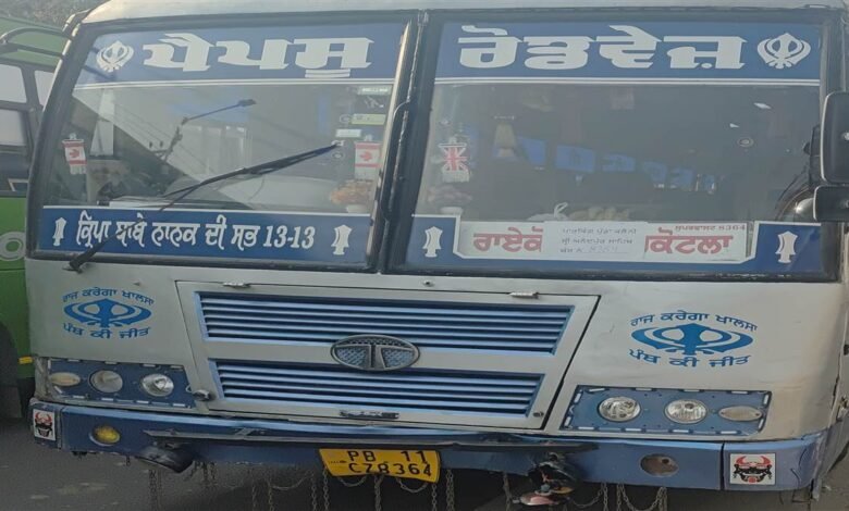 ਪੀਆਰਟੀਸੀ ਬੱਸ ਤੇ ਮੋਟਰਸਾਈਕਲ ਵਿਚਕਾਰ ਹੋਏ ਹਾਦਸੇ ’ਚ 2 ਜ਼ਖਮੀ