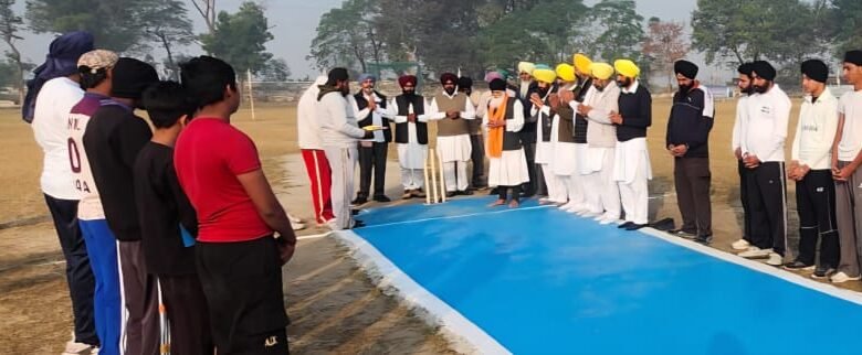 ਸ਼ਹੀਦਾਂ ਨੂੰ ਸਮਰਪਿਤ ਚੋਥਾ ਕਾਸਕੋ ਕ੍ਰਿਕਟ ਕੱਪ ਪਿੰਡ ਝੋਕ ਹਰੀ ਹਰ ਵਿਖੇ ਗੁਰੂ ਦੇ ਅਸ਼ੀਰਵਾਦ ਨਾਲ ਸ਼ੁਰੂ