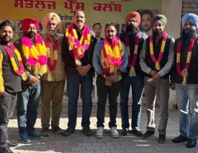 ਸਤਲੁਜ ਪ੍ਰੈੱਸ ਕਲੱਬ ਦੀ ਚੋਣ ਹੋਈ