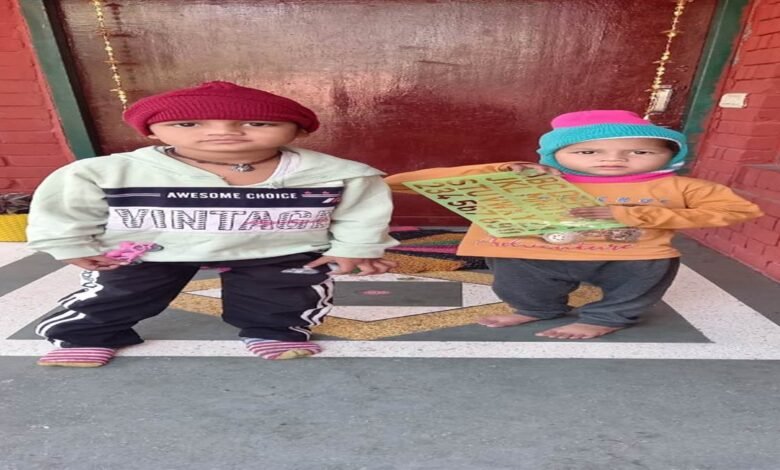 ਲਾਵਾਰਸ ਹਾਲਤ 'ਚ ਮਿਲੇ ਦੋ ਬੱਚੇ