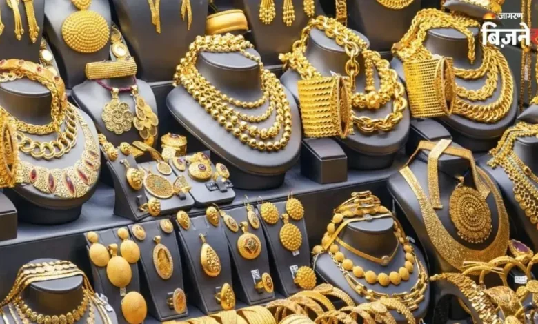 ਸੋਨਾ ਖਰੀਦਣ ਵਾਲਿਆਂ ਲਈ ਰਾਹਤ, ਚਾਂਦੀ ਨੇ ਮਚਾਈ ਹਾਹਾਕਾਰ ਸੋਨਾ ਖਰੀਦਣ ਵਾਲਿਆਂ ਲਈ ਰਾਹਤ, ਚਾਂਦੀ ਨੇ ਮਚਾਈ ਹਾਹਾਕਾਰ