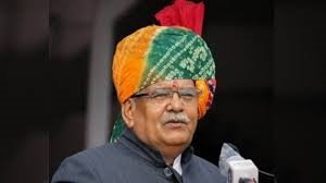 ਪੰਜਾਬ ਰਾਜ ਭਵਨ ਦਾ ਨਾਂ ਬਦਲਣ ਲਈ ਰਾਜਪਾਲ ਨੇ ਦਿੱਤੀ ਮਨਜ਼ੂਰੀ